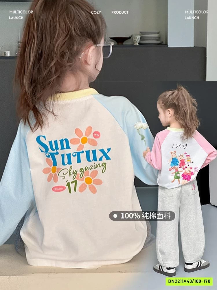 ÁO THUN PHỐI MÀU TAY