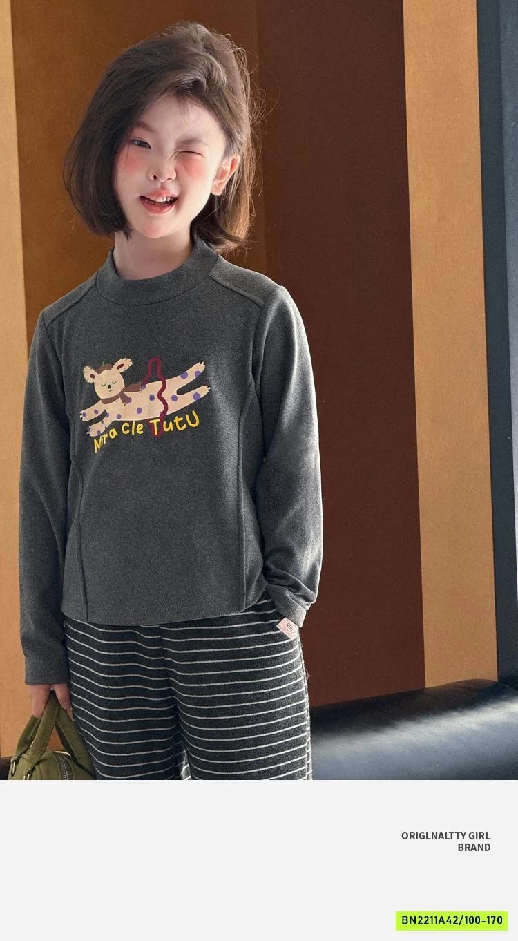 ÁO NỈ CROPTOP CAO CẤP