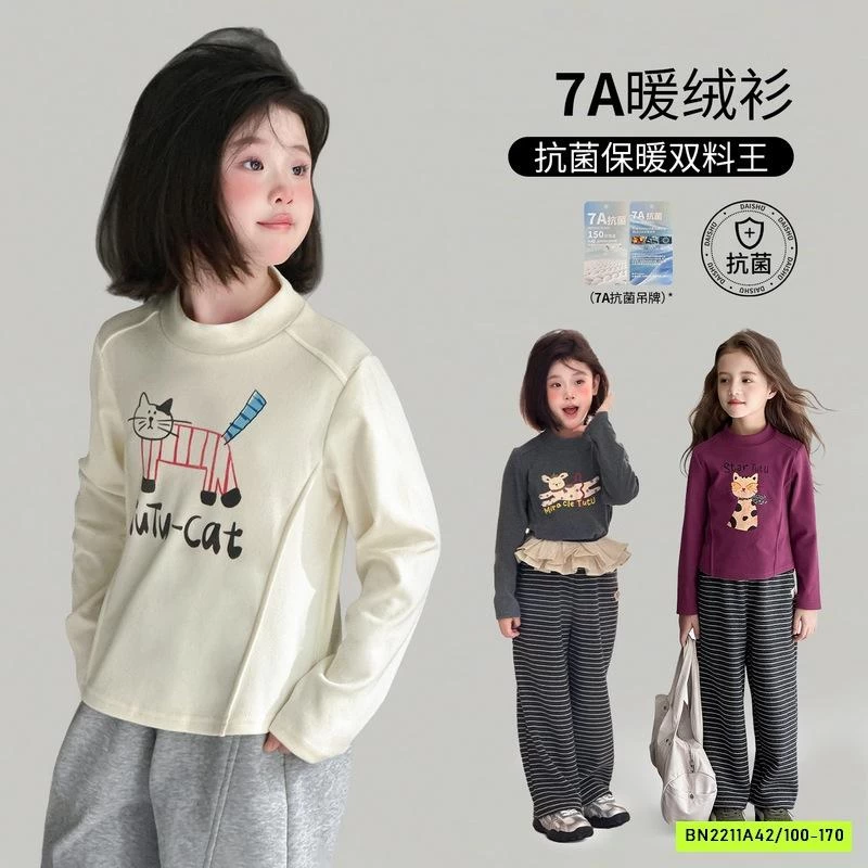 ÁO NỈ CROPTOP CAO CẤP