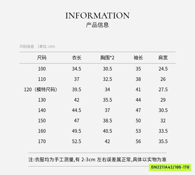 ÁO NỈ CROPTOP CAO CẤP