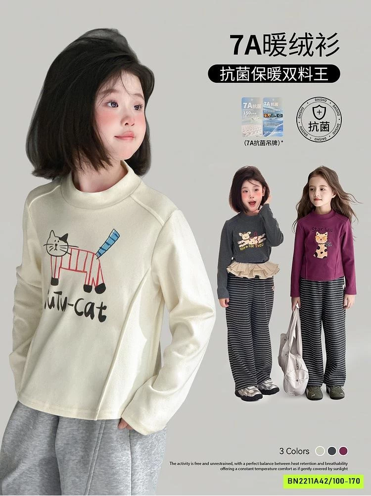 ÁO NỈ CROPTOP CAO CẤP