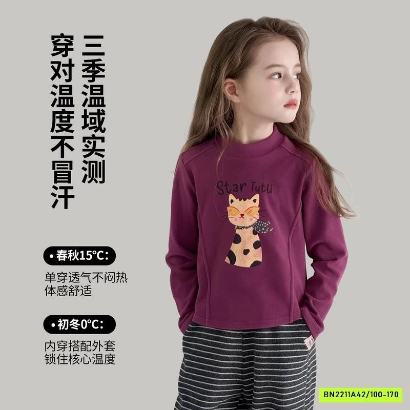 ÁO NỈ CROPTOP CAO CẤP