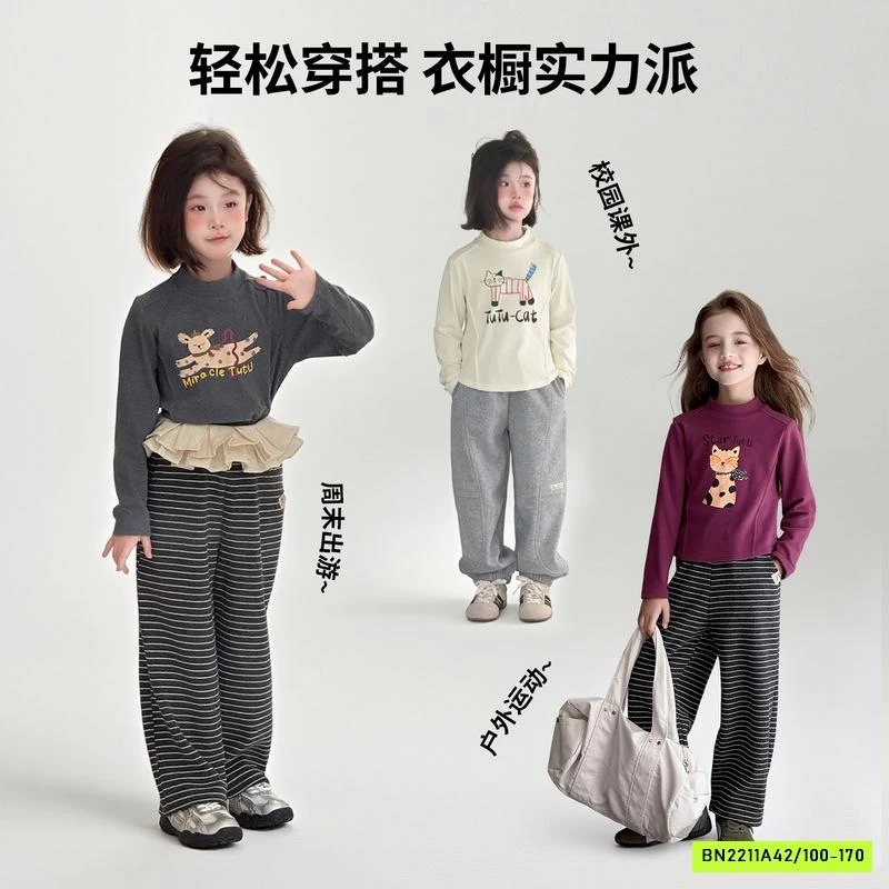 ÁO NỈ CROPTOP CAO CẤP