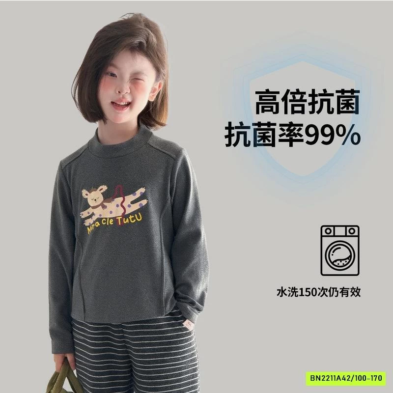 ÁO NỈ CROPTOP CAO CẤP