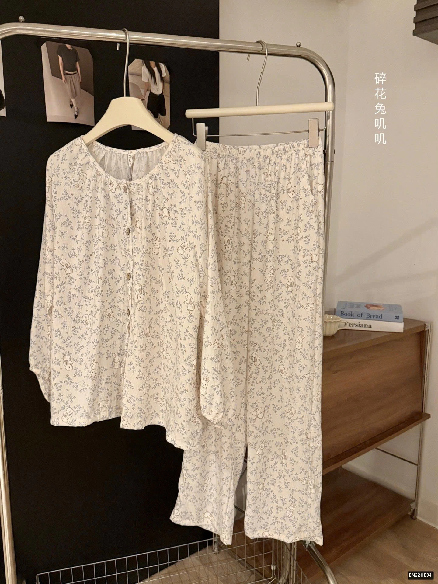 BỘ THÔ HỌA TIẾT MẶC NHÀ