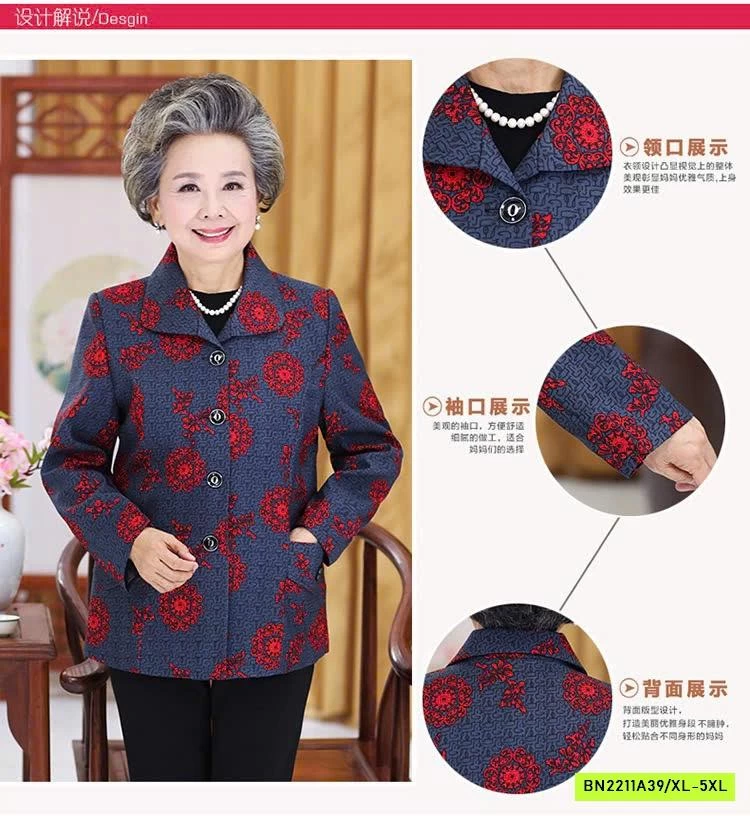 BST ÁO KHOÁC TRUNG NIÊN