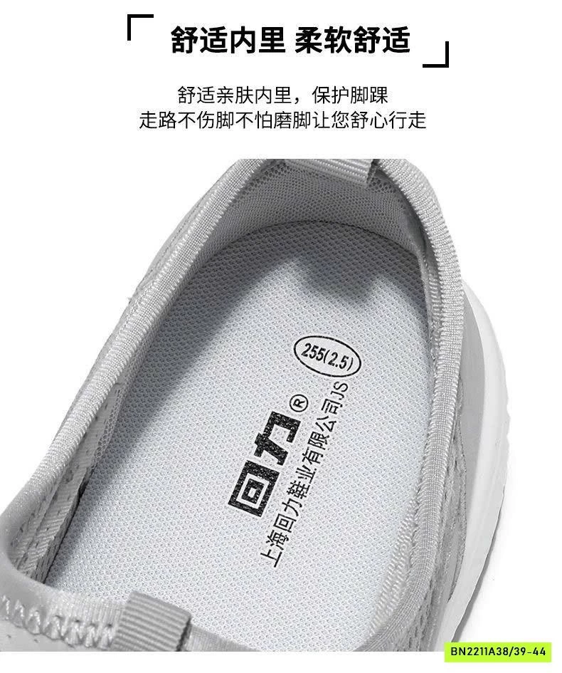 GIÀY LƯỜI THOÁNG KHÍ CHO NAM WARRIOR