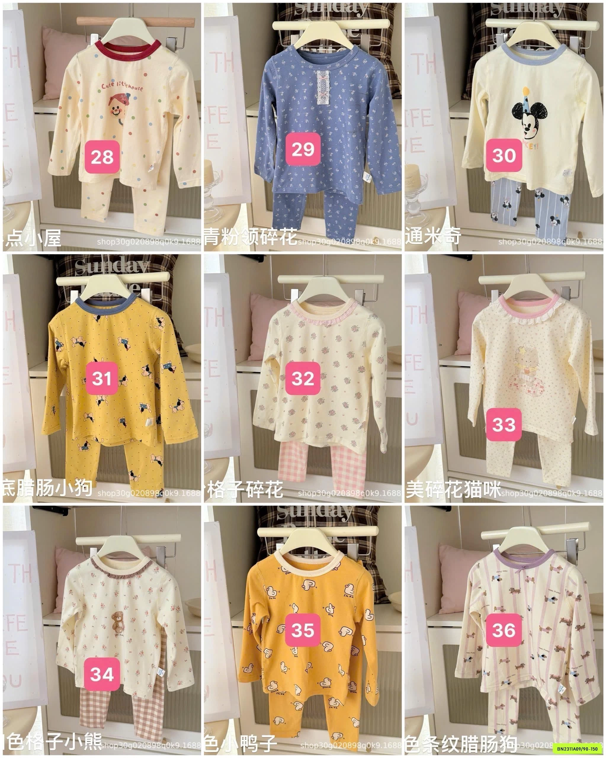 BST BỘ COTTON LADY HEY HONEY MỚI