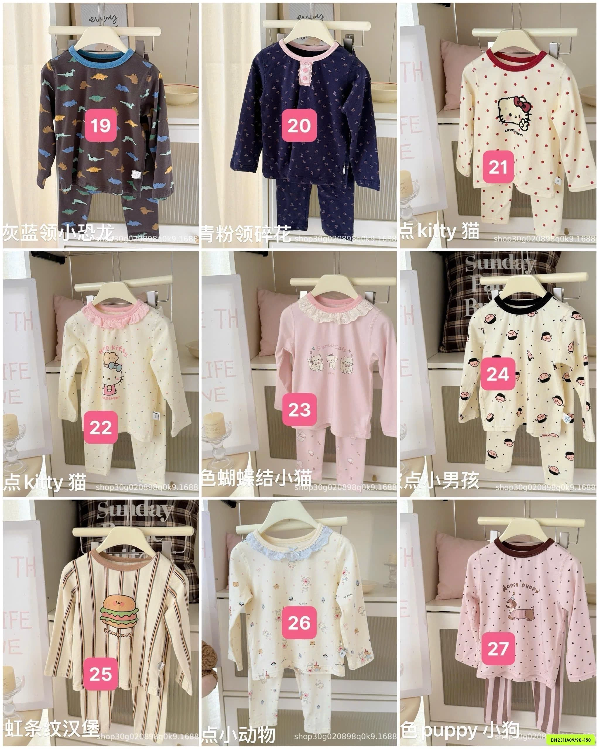 BST BỘ COTTON LADY HEY HONEY MỚI