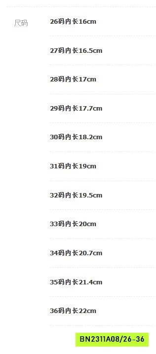 SANDAL CHIẾN BINH CỔ THẤP BASIC