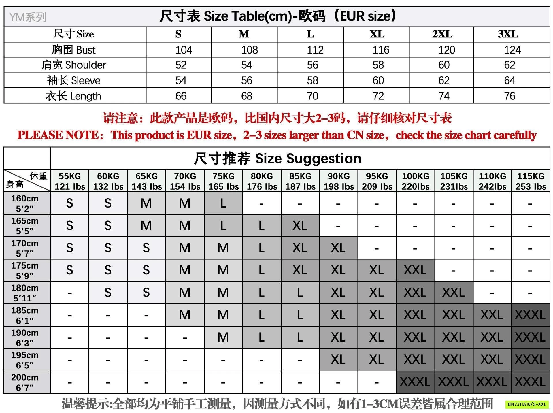 ÁO KHOÁC LEN NAM KÉO KHÓA