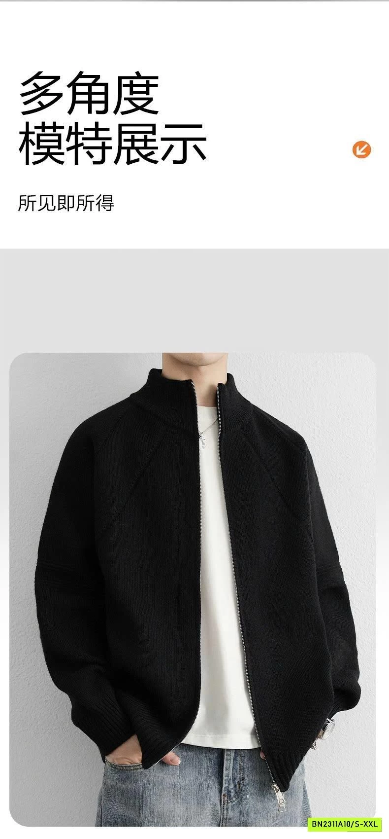 ÁO KHOÁC LEN NAM KÉO KHÓA