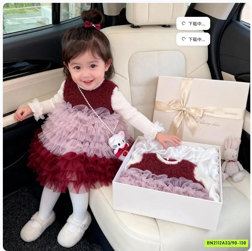 ĐẦM DẠ TUTU LOANG KÈM ÁO LEN BLUETOWN