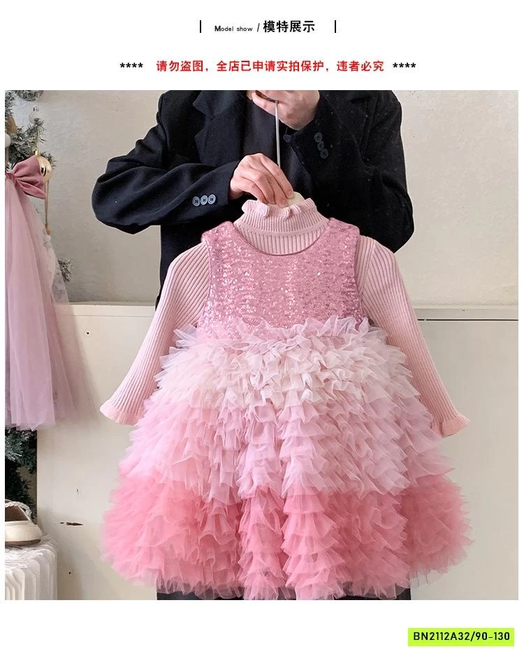 ĐẦM BLING TUTU LOANG LÓT NHUNG BLUETOWN