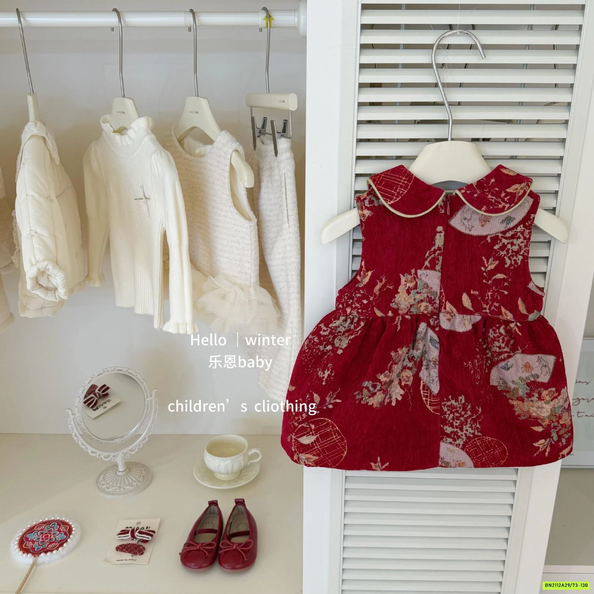 SƯỜN XÁM ĐỎ INN HÌNH LÓT NHUNG TBABY