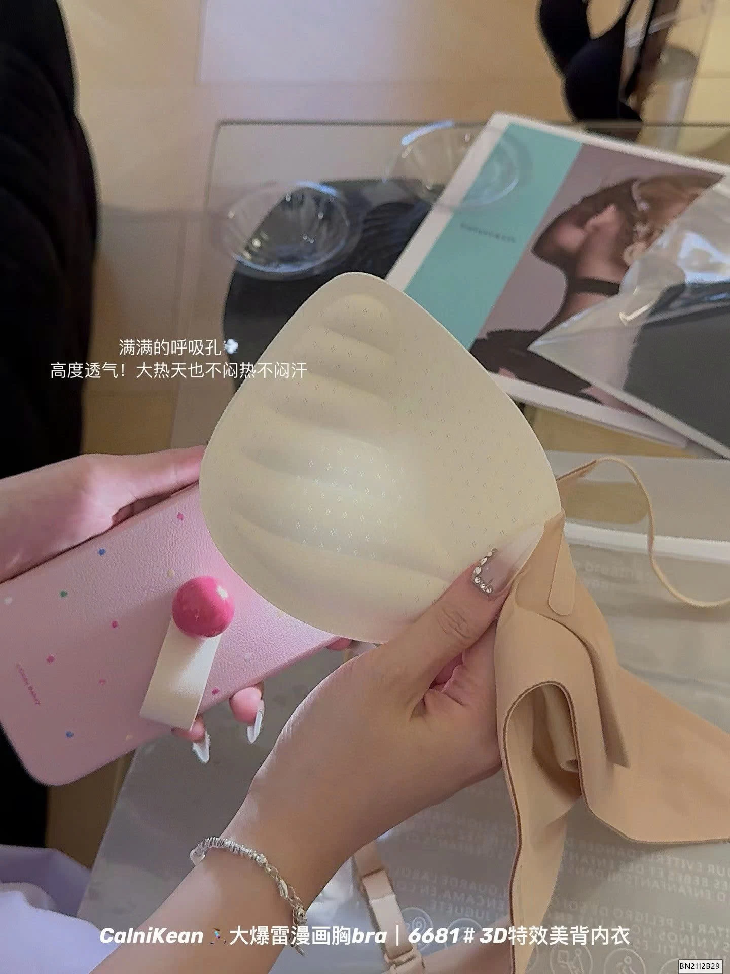 ÁO BRA NÂNG NGỰC HÃNG CALNIKEAN