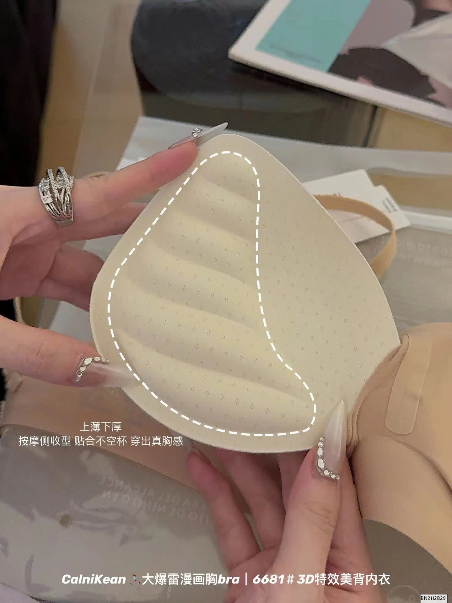 ÁO BRA NÂNG NGỰC HÃNG CALNIKEAN