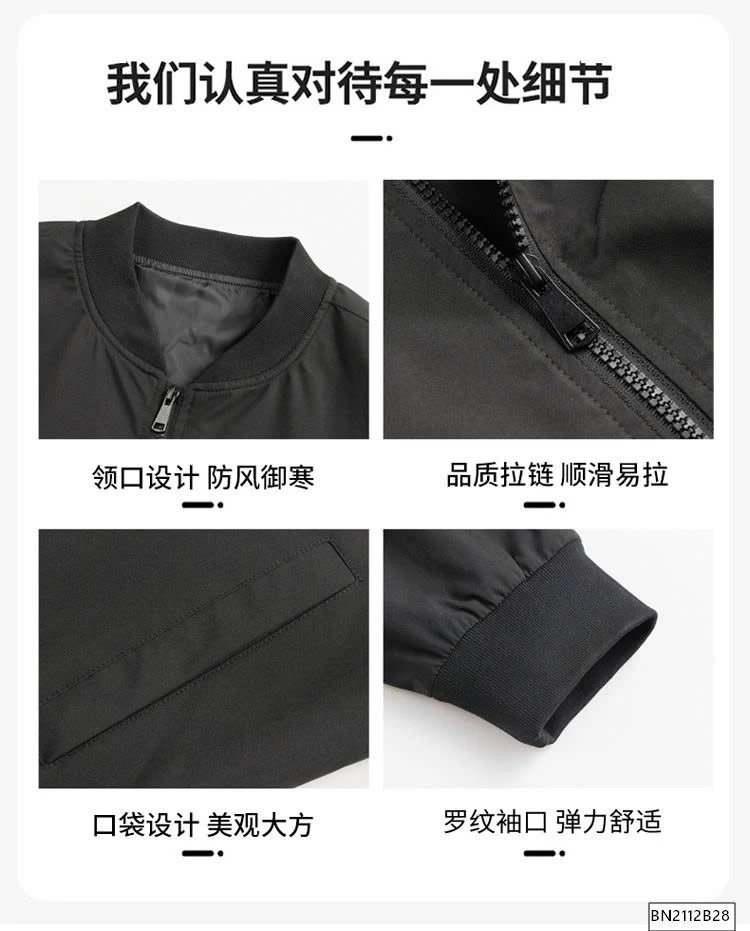 ÁO KHOÁC GIÓ NAM DÁNG BOMBER