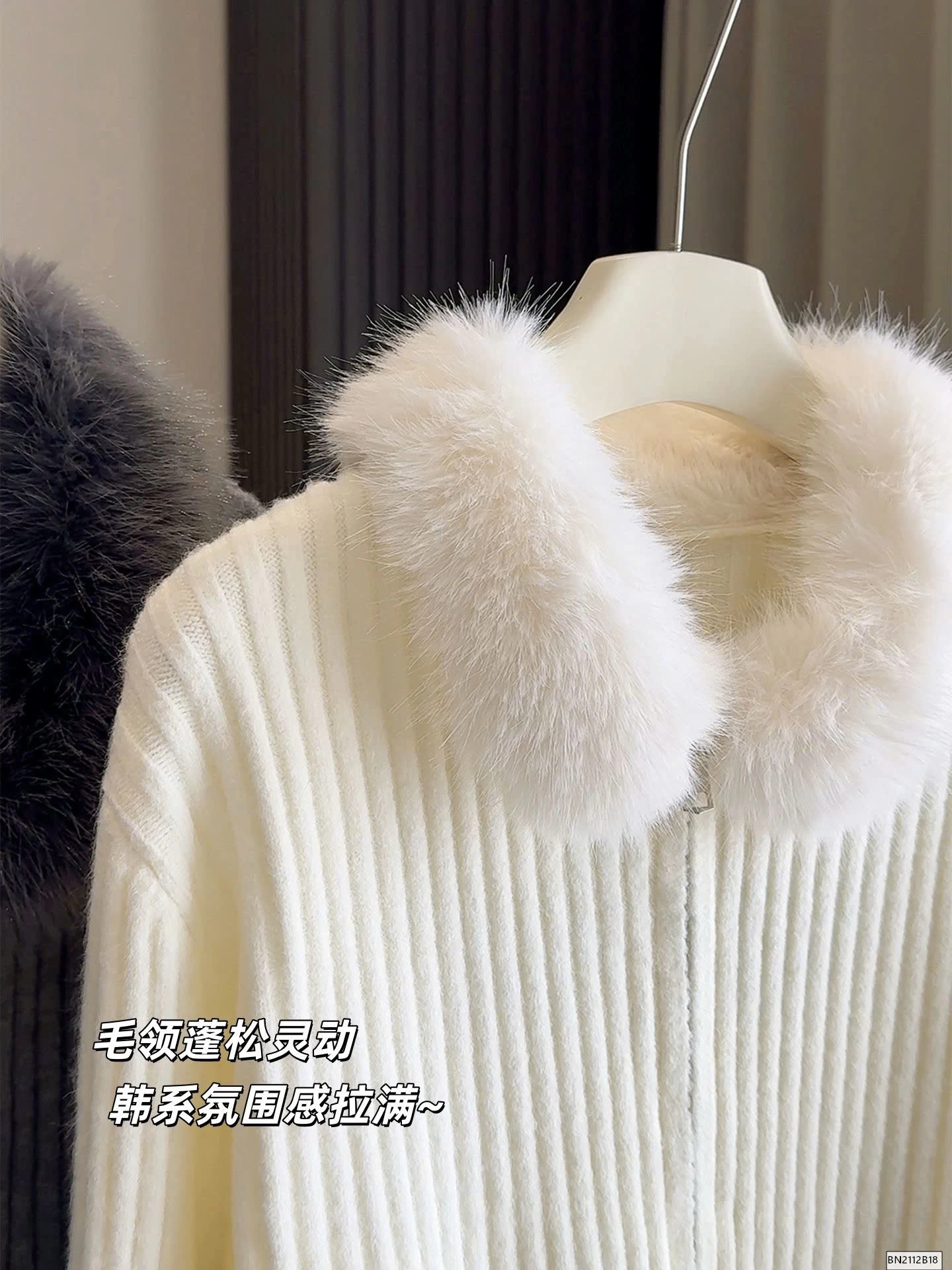 ÁO LEN CỔ LÔNG NỮ ANNA