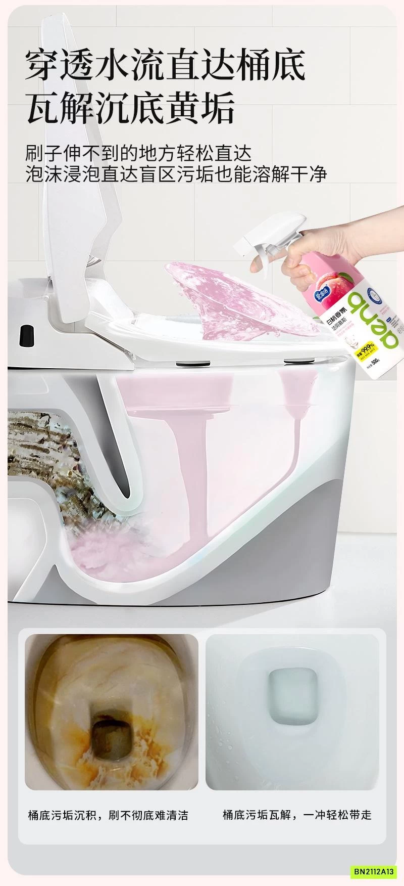 COMBO 3 CHAI XỊT TẨY RỬA NHÀ TẮM ĐA NĂNG