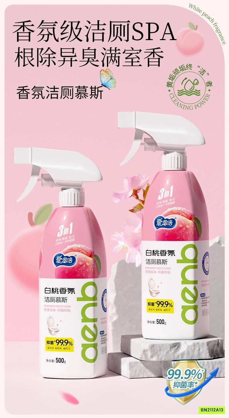 COMBO 3 CHAI XỊT TẨY RỬA NHÀ TẮM ĐA NĂNG