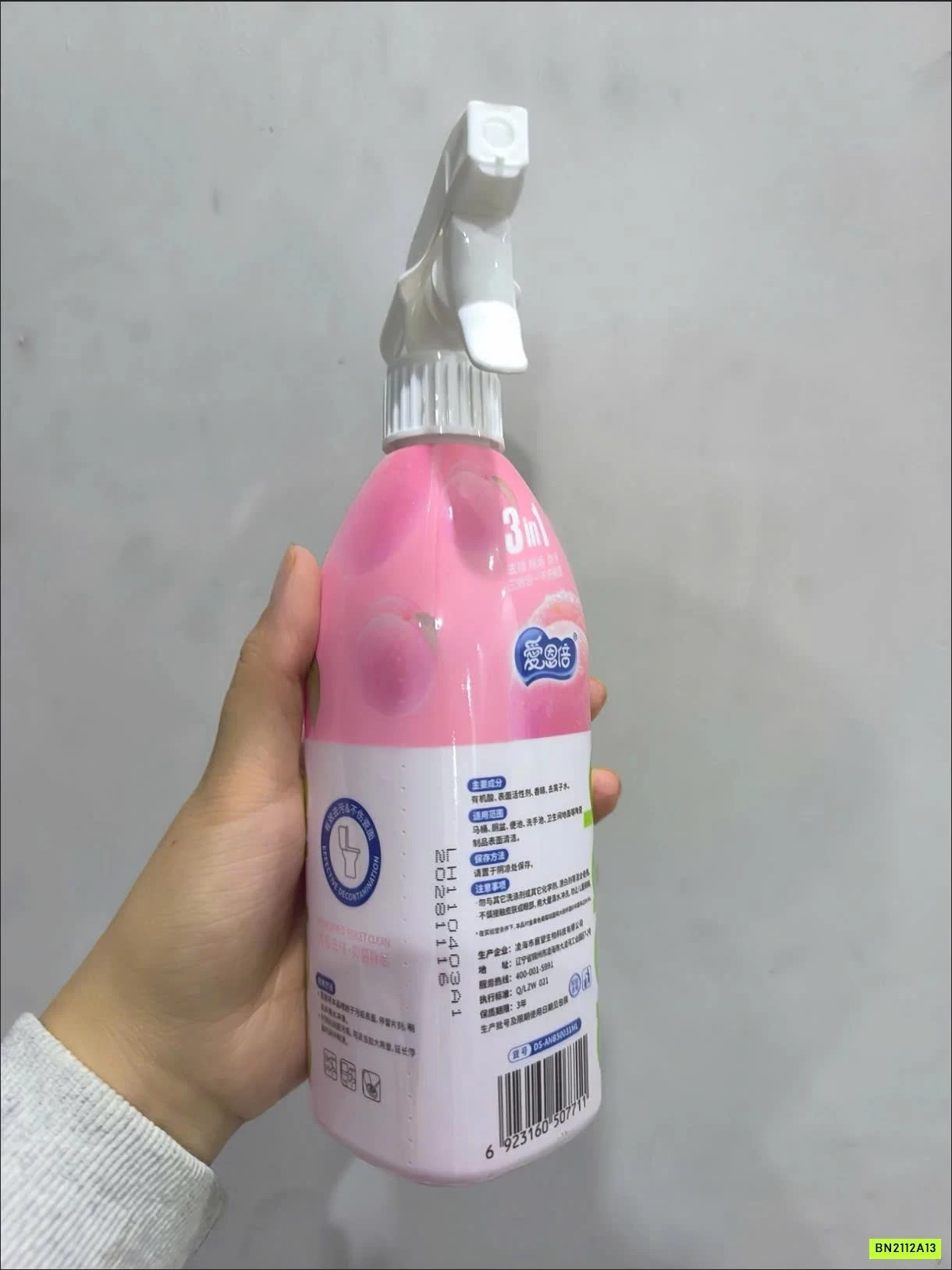 COMBO 3 CHAI XỊT TẨY RỬA NHÀ TẮM ĐA NĂNG