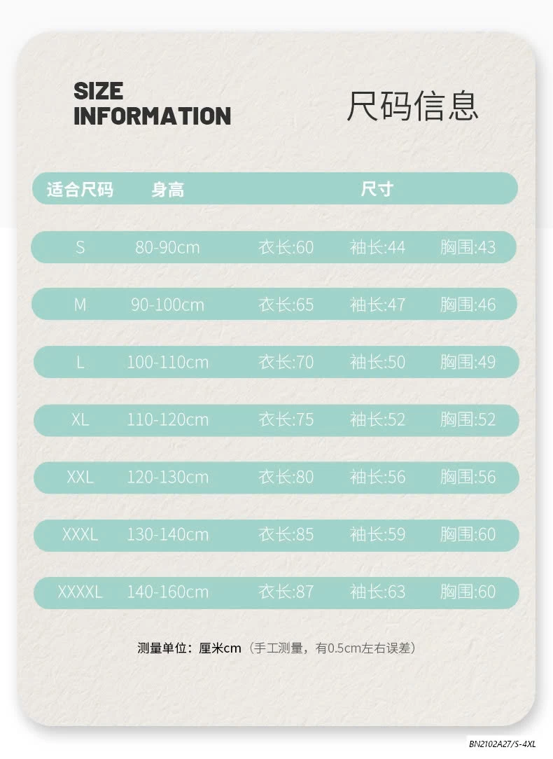 ÁO MƯA EVA CHO BÉ