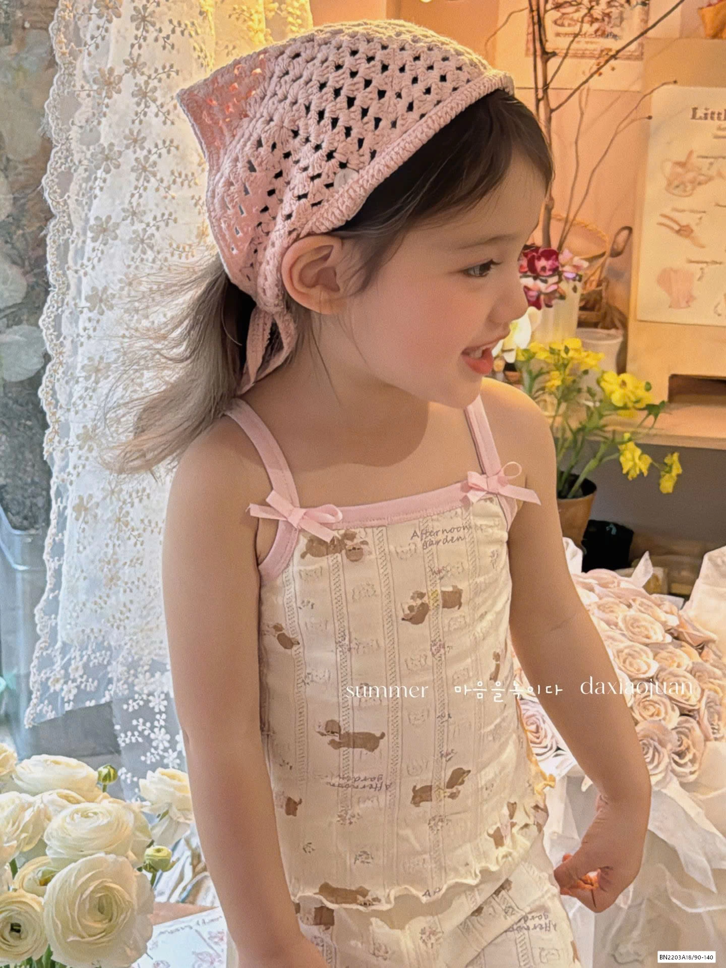 SÉT BỘ 2 DÂY DỄ THƯƠNG