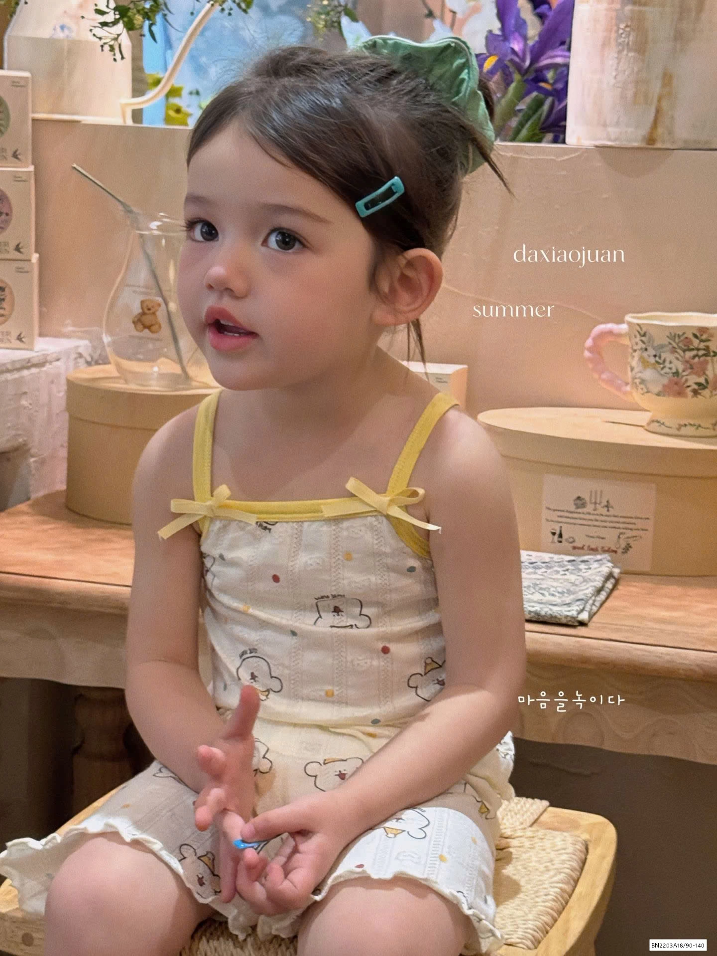 SÉT BỘ 2 DÂY DỄ THƯƠNG