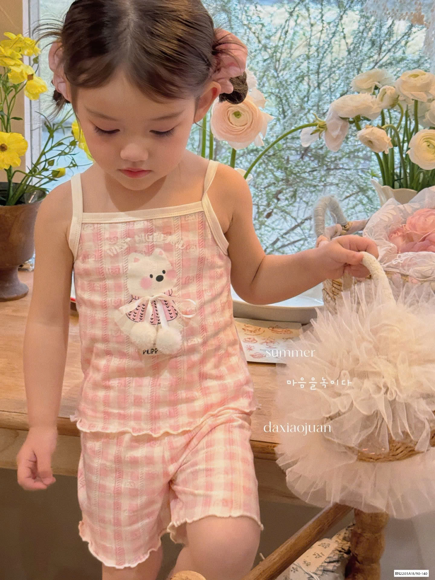 SÉT BỘ 2 DÂY DỄ THƯƠNG