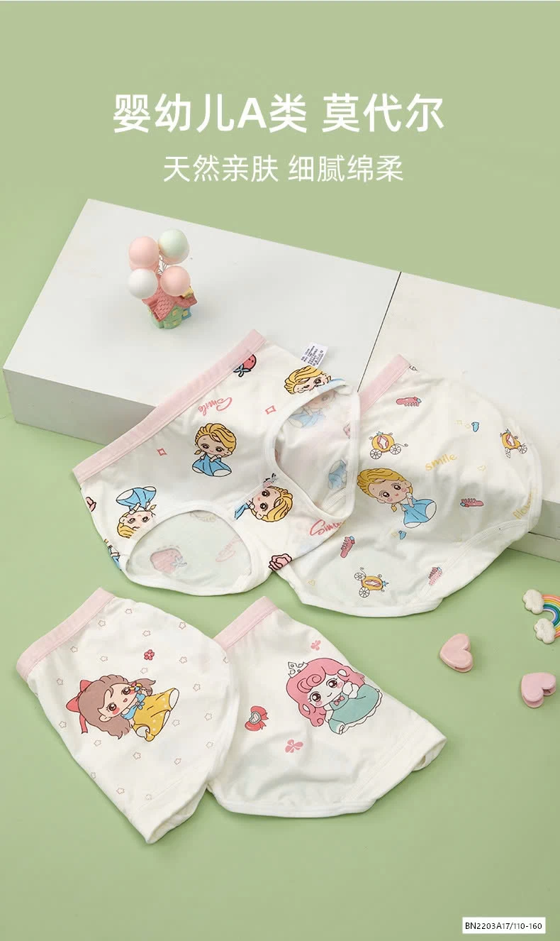 SÉT 4Q CHIP CÔNG CHÚA