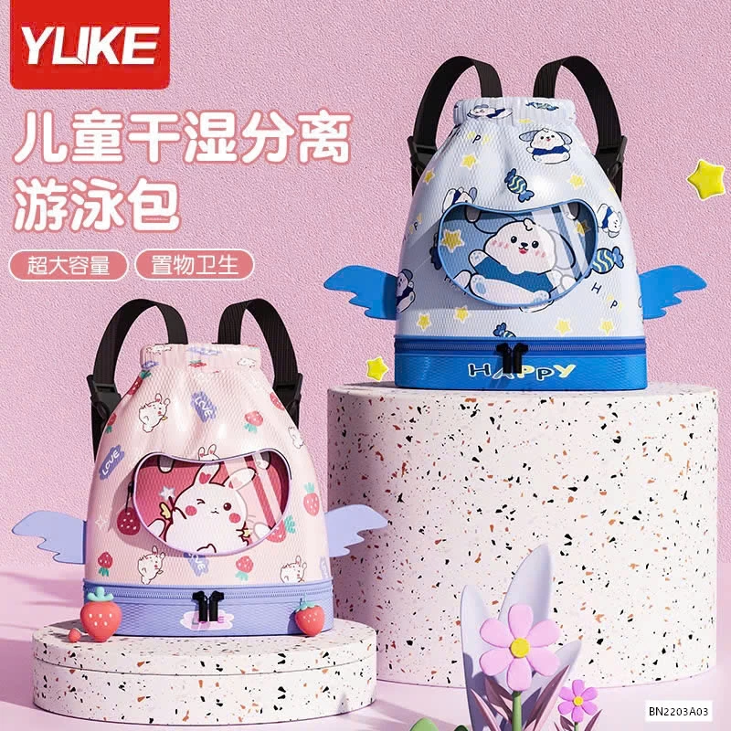 TÚI ĐỰNG ĐỒ BƠI YLIKE