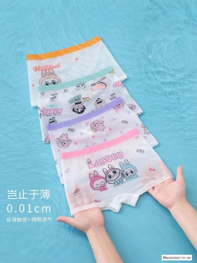 SET 4Q CHIP THÔNG HƠI