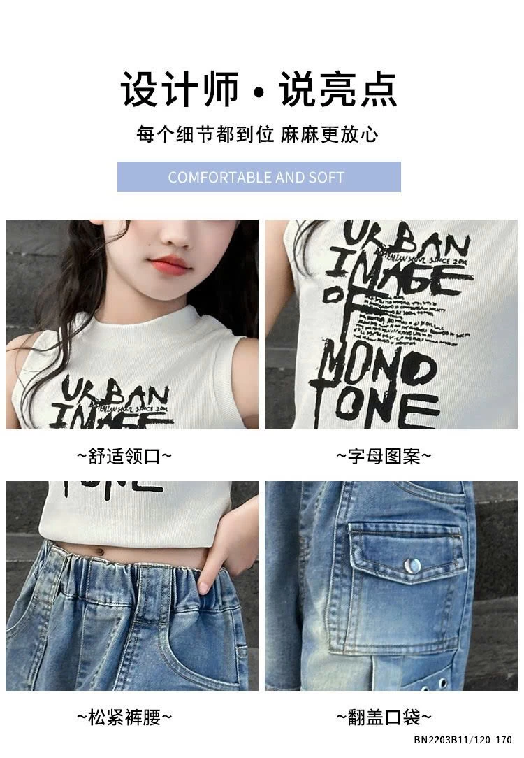 ÁO BALO DÁNG NGẮN MIX QUẦN SHORT JEAN SZ ĐẠI