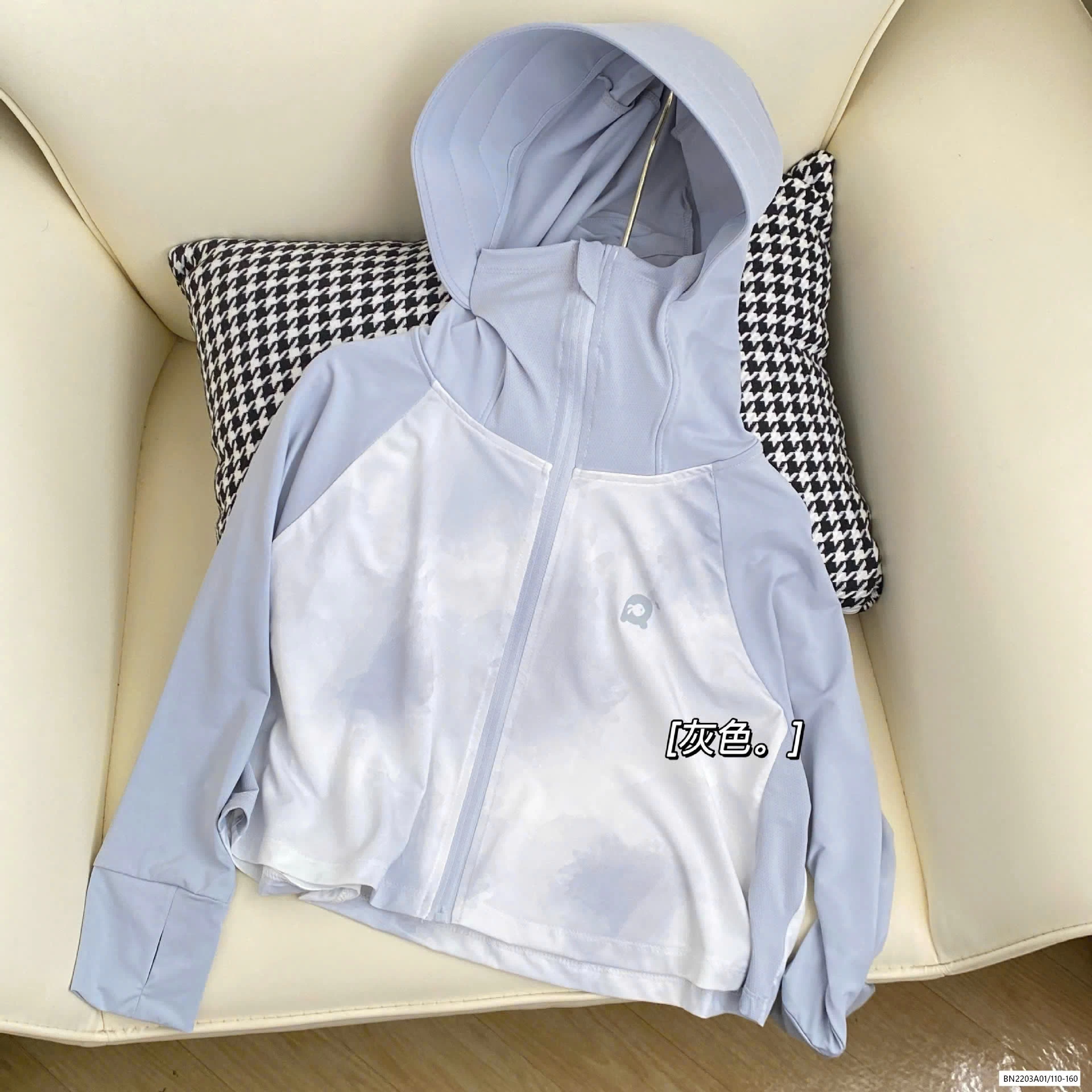 ÁO CHỐNG NẮNG LOANG MÀU