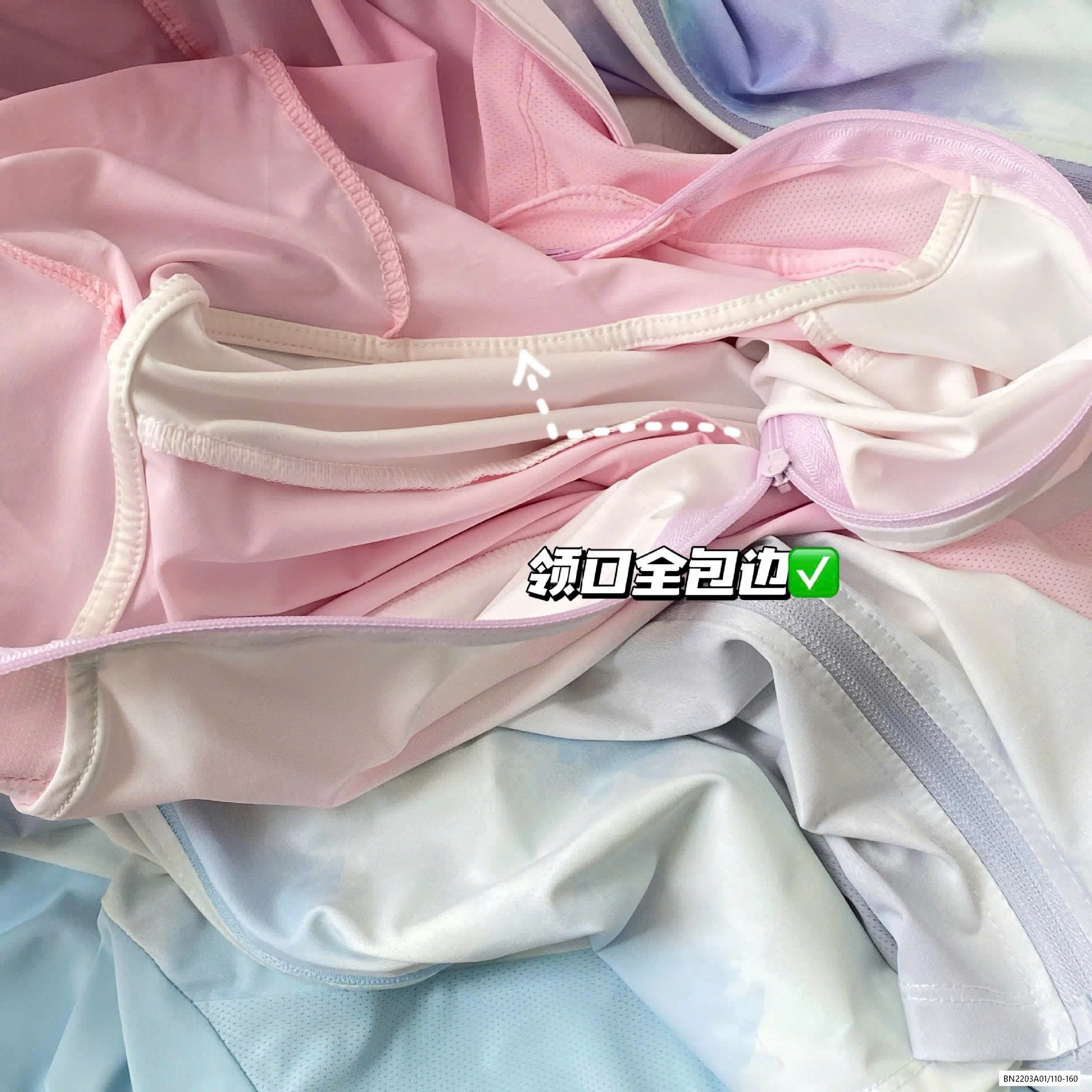 ÁO CHỐNG NẮNG LOANG MÀU