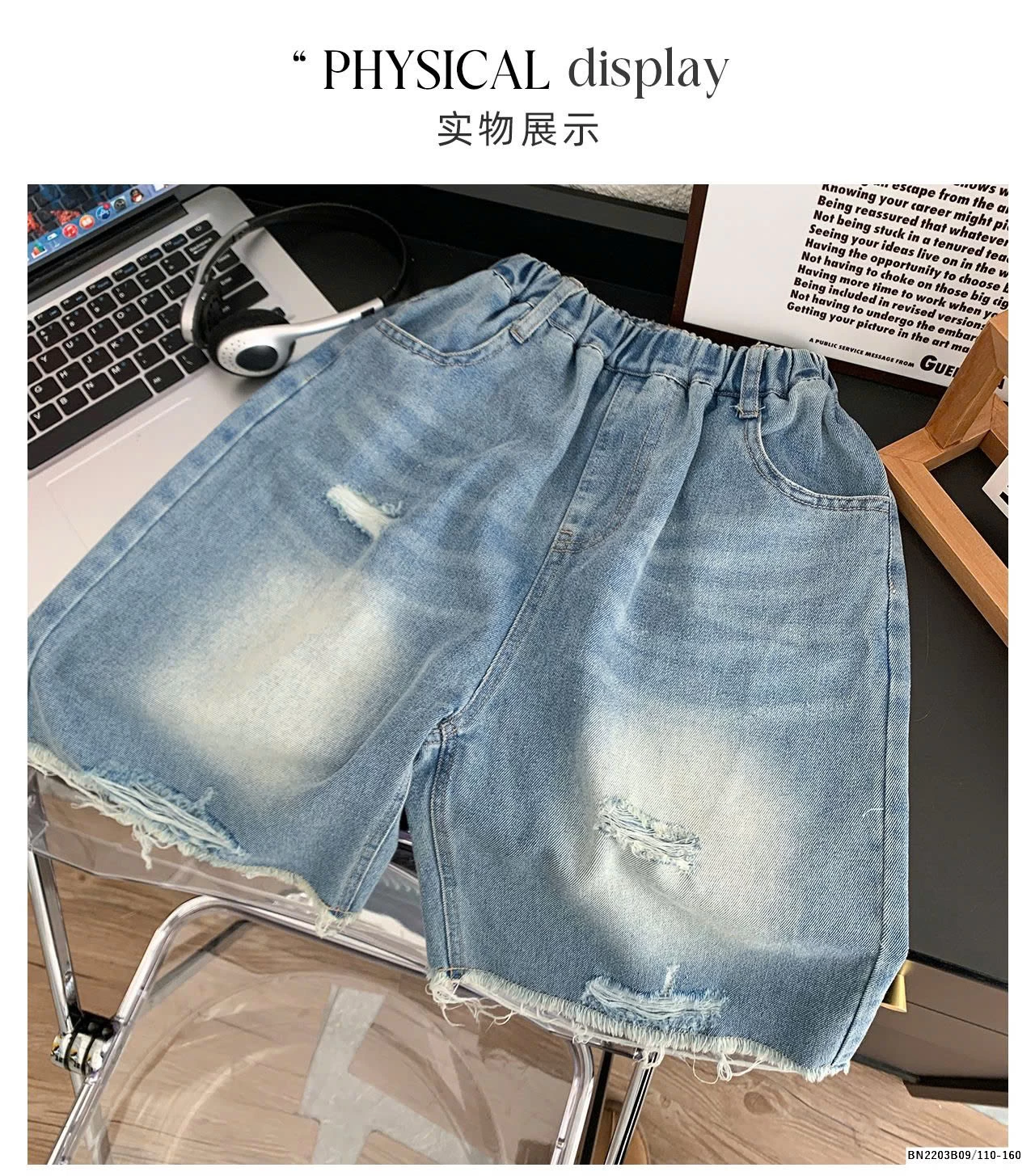 Set áo tanktop chữ mix quần jean rách