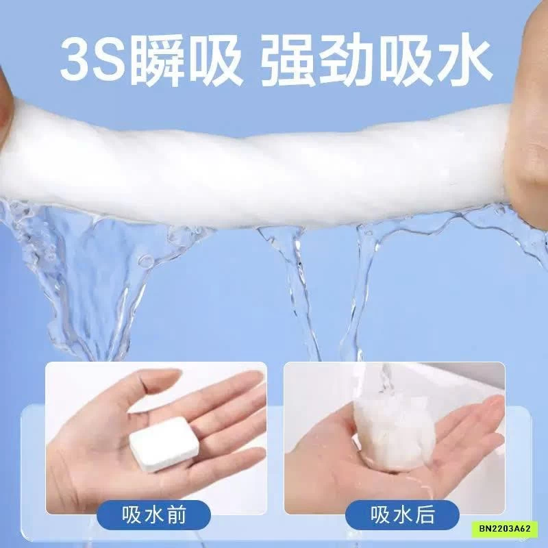 SET 60 VIÊN KHĂN MẶT NÉN