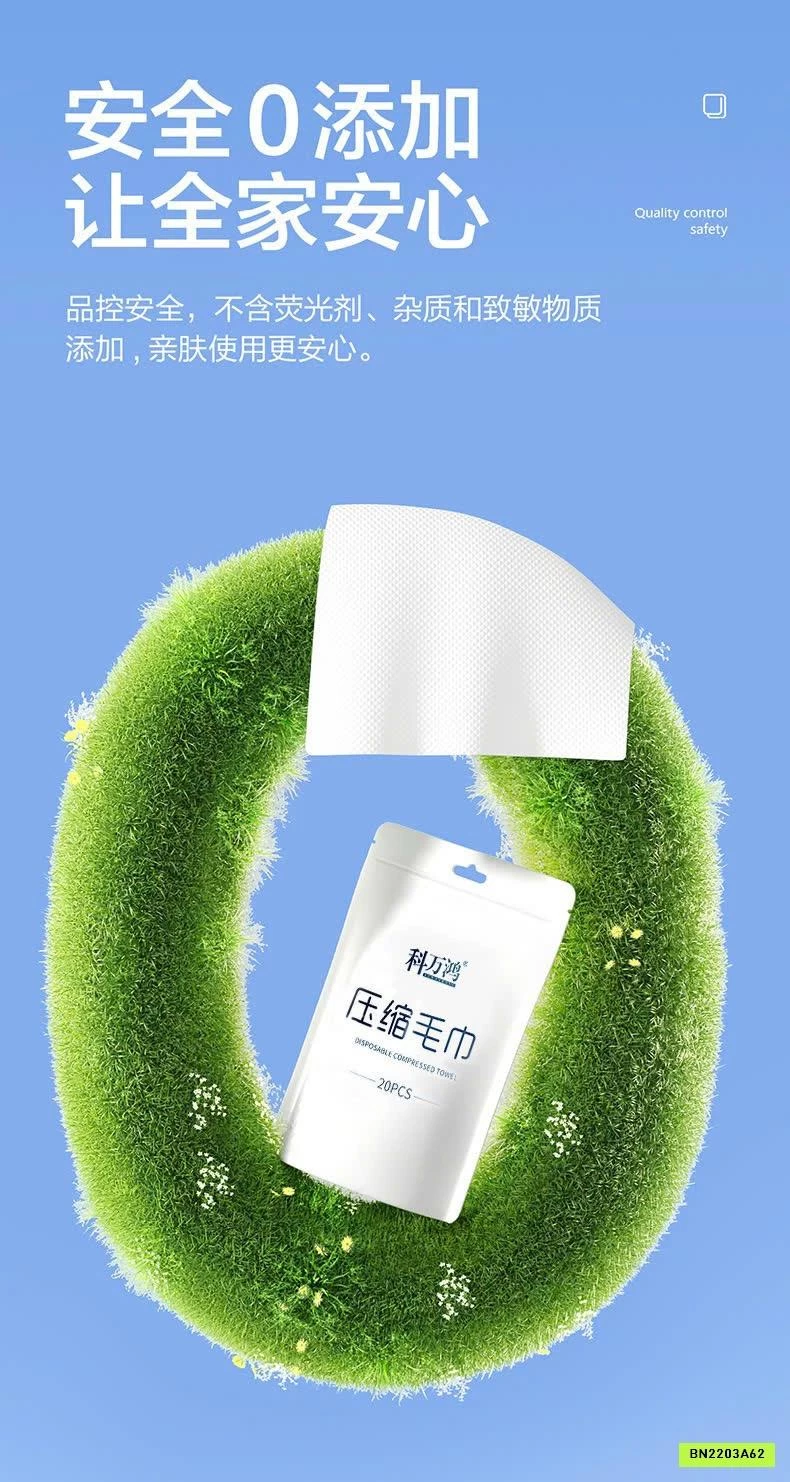 SET 60 VIÊN KHĂN MẶT NÉN