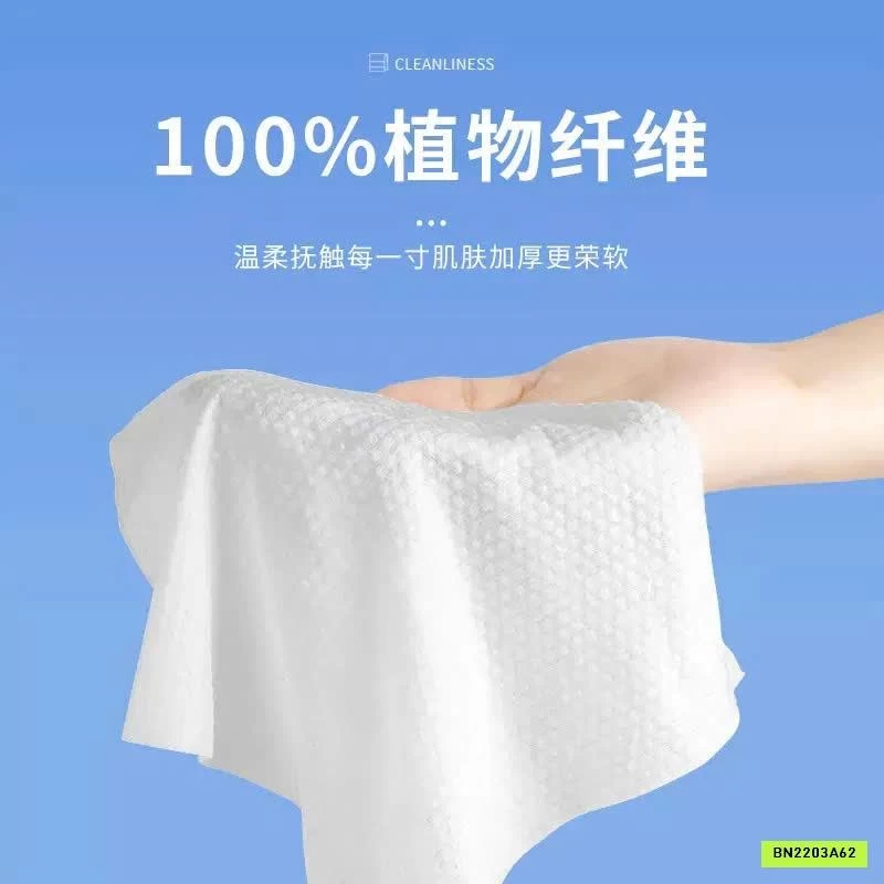 SET 60 VIÊN KHĂN MẶT NÉN