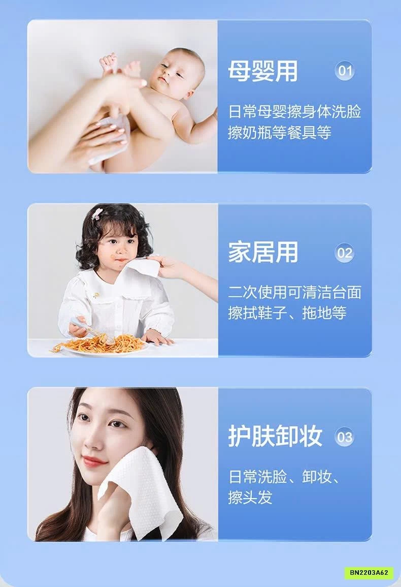 SET 60 VIÊN KHĂN MẶT NÉN