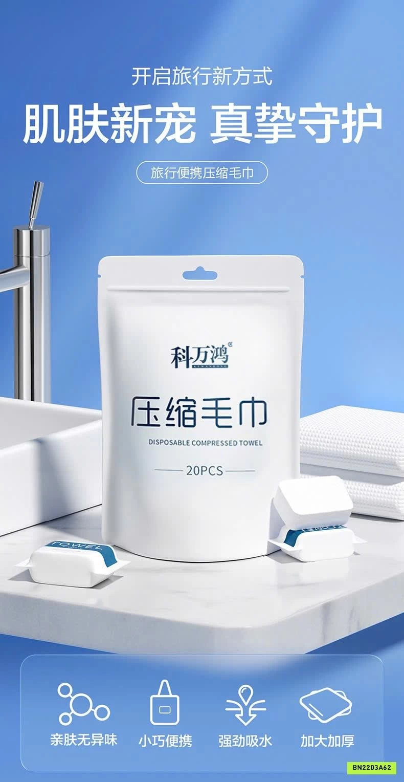 SET 60 VIÊN KHĂN MẶT NÉN