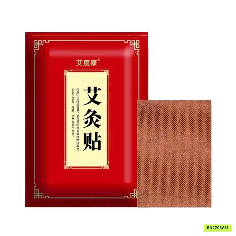 SET 2 GÓI MIẾNG DÁN NGẢI CỨU ĐA NĂNG