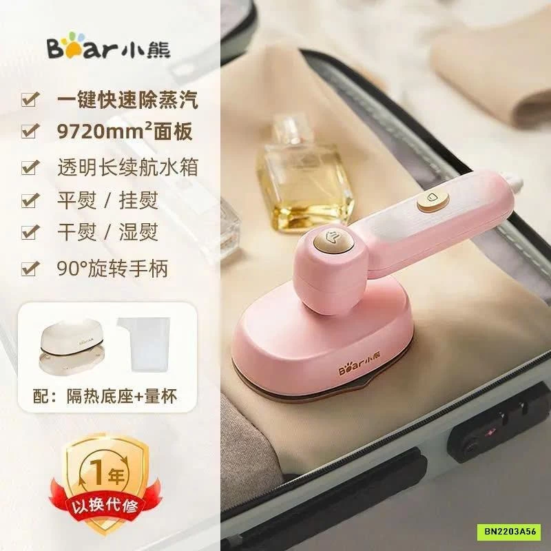 BÀN LÀ HƠI NƯỚC BEAR HỒNG