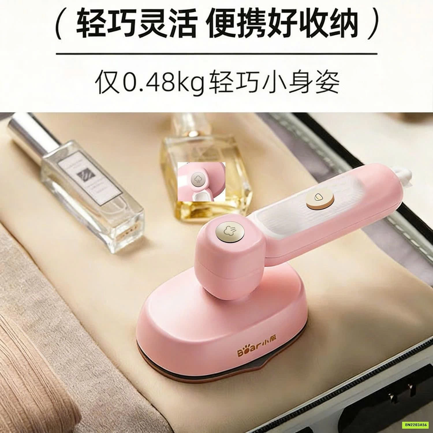 BÀN LÀ HƠI NƯỚC BEAR HỒNG