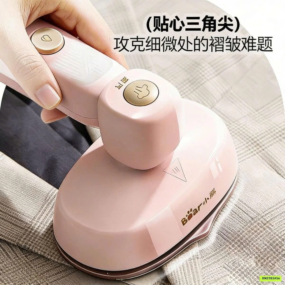 BÀN LÀ HƠI NƯỚC BEAR HỒNG