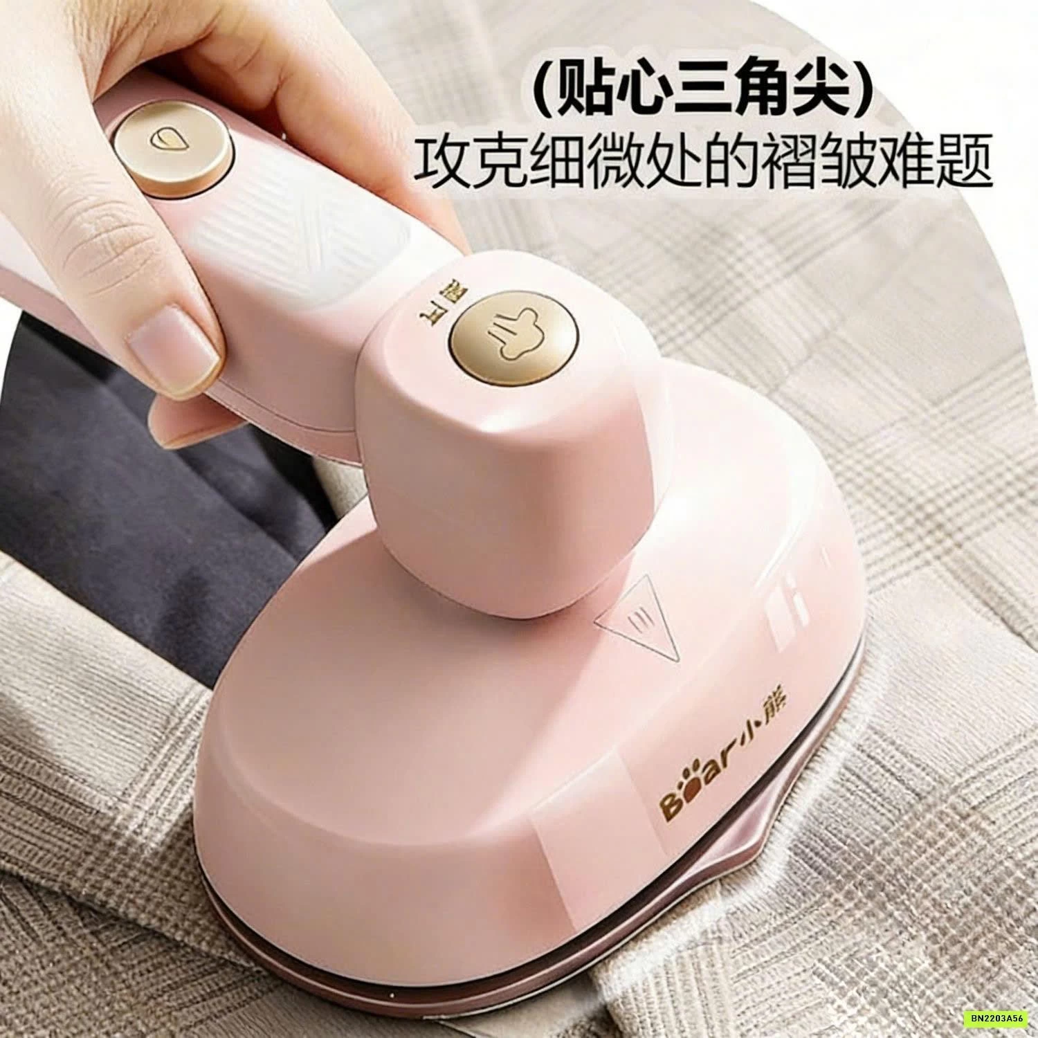 BÀN LÀ HƠI NƯỚC BEAR HỒNG