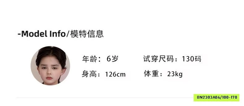 ÁO THUN CÚN ĐỎ NGẮN TAY HANYA