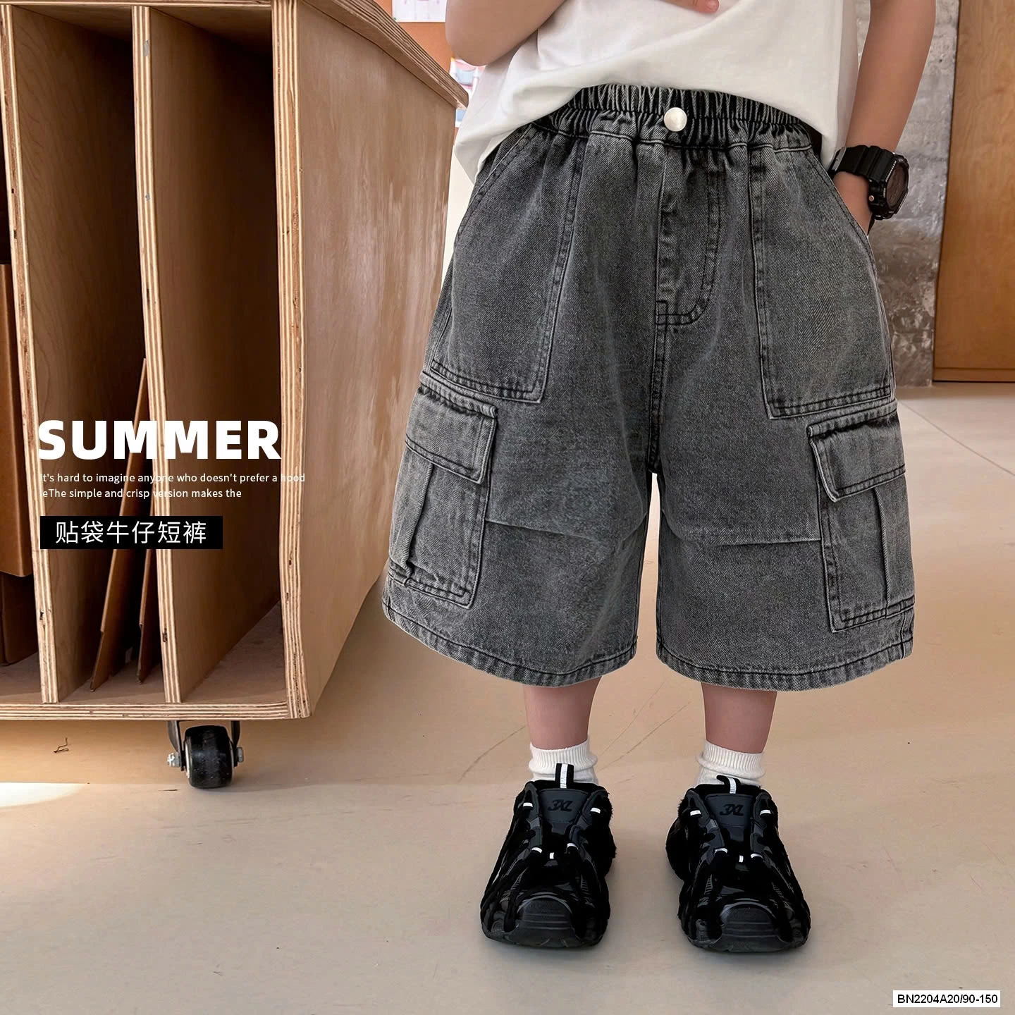 SHORT JEANS TÚI HỘP AOAOKIDS