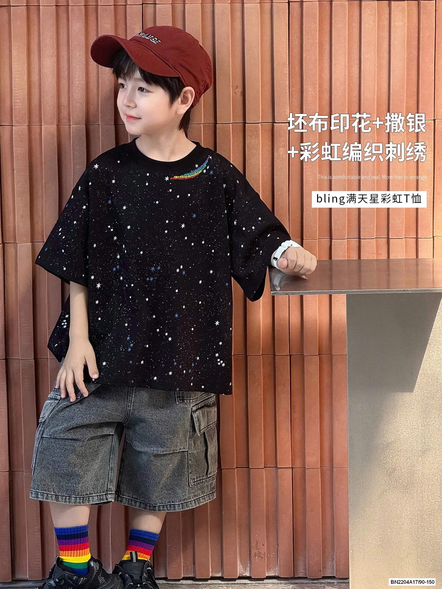 BST ÁO THUN AOAOKIDS